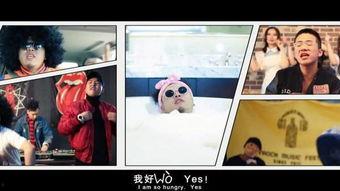 合肥话搞笑视频,方言魅力下的欢乐盛宴