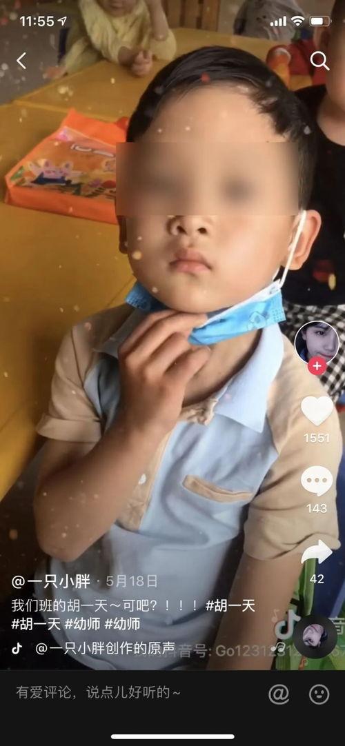 网红男学生鬼畜,校园风云中的搞笑担当