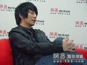 郑钧的家庭背景