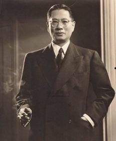 宋子文个人资料